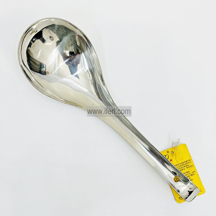 11 inch Stainless Steel Soup Serving Spoon TB1680