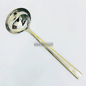 11 inch Stainless Steel Ladle (Soup) Serving Spoon TB1678