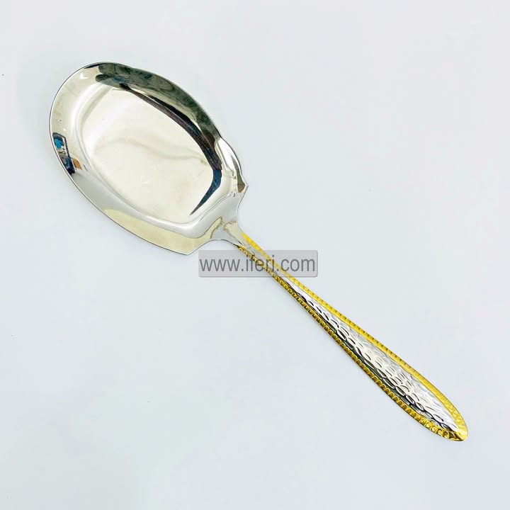 11.2 inch Stainless Steel Rice Serving Spoon TB1658