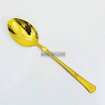 10.8 inch Stainless Steel Curry Serving Spoon TB1694