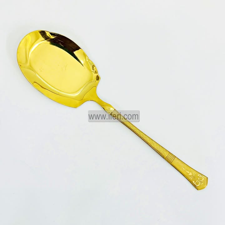 12 inch Stainless Steel Rice Serving Spoon TB1690