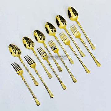12 Pcs Stainless Steel Dinner Spoon & Fork Set TB1649