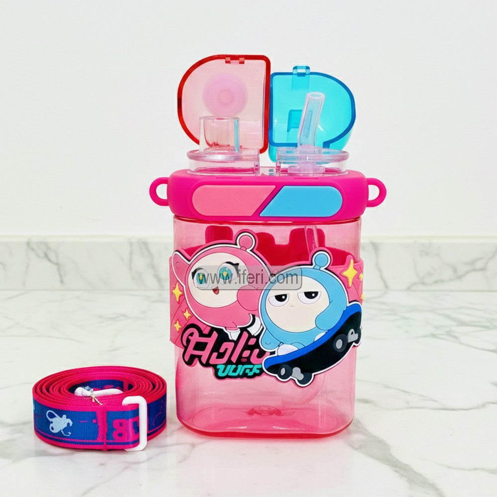 7 Inch Double Mouth School Water Bottle Flask MT712