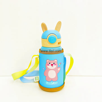 500ml Stainless Steel Vacuum Kids Water Bottle, Thermos Flask TG10681