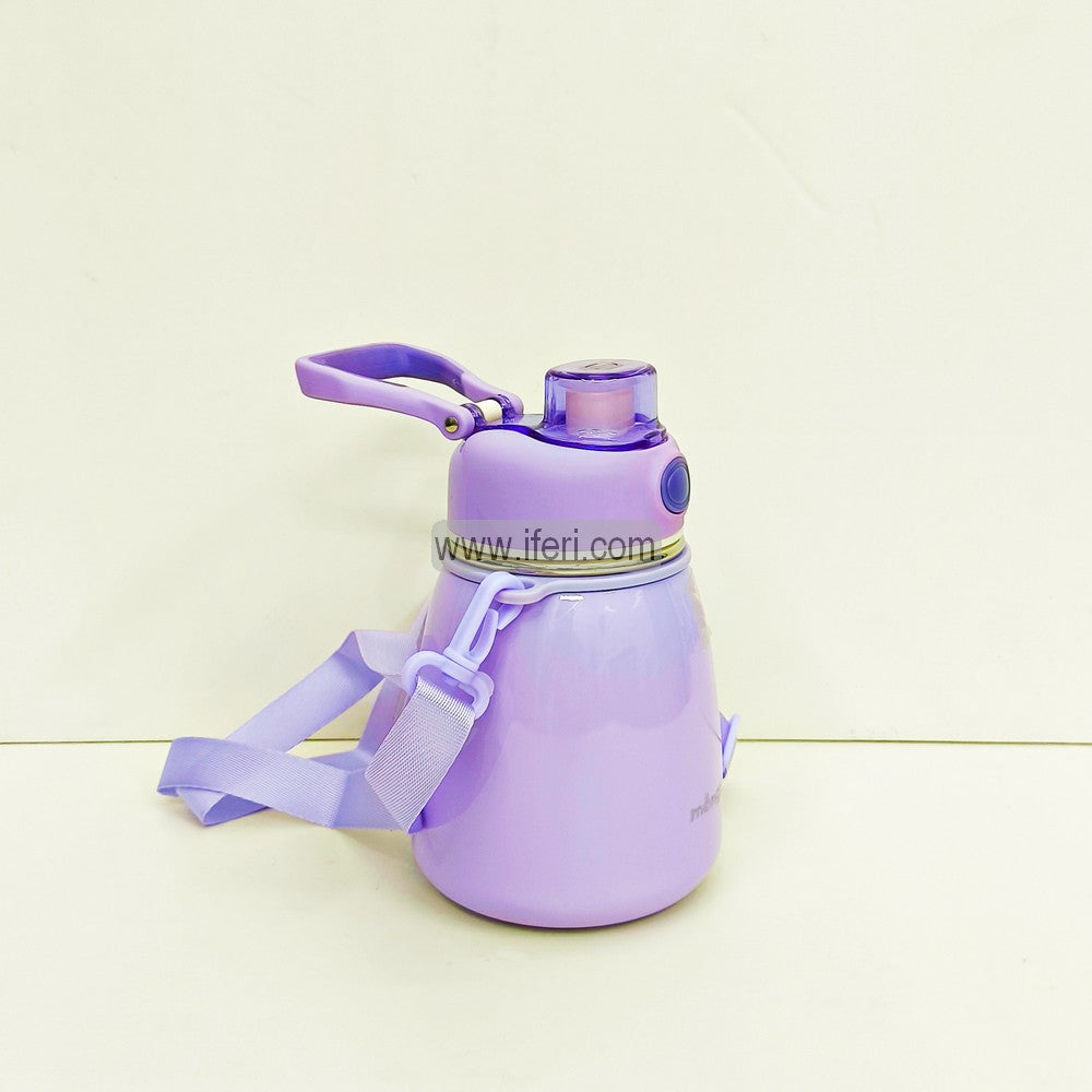 600ml Stainless Steel Vacuum Kids Water Bottle, Thermos Flask TG10682