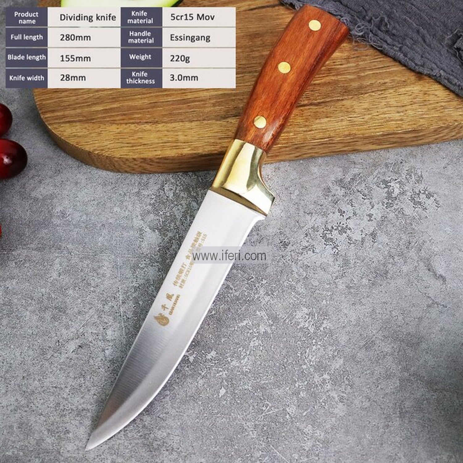 3 Pcs Qurbani Knife Combo Set RY248791