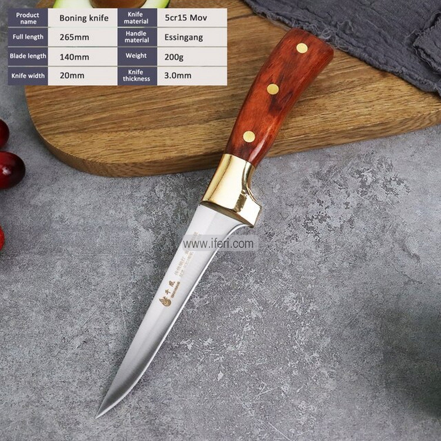3 Pcs Qurbani Knife Combo Set RY248791