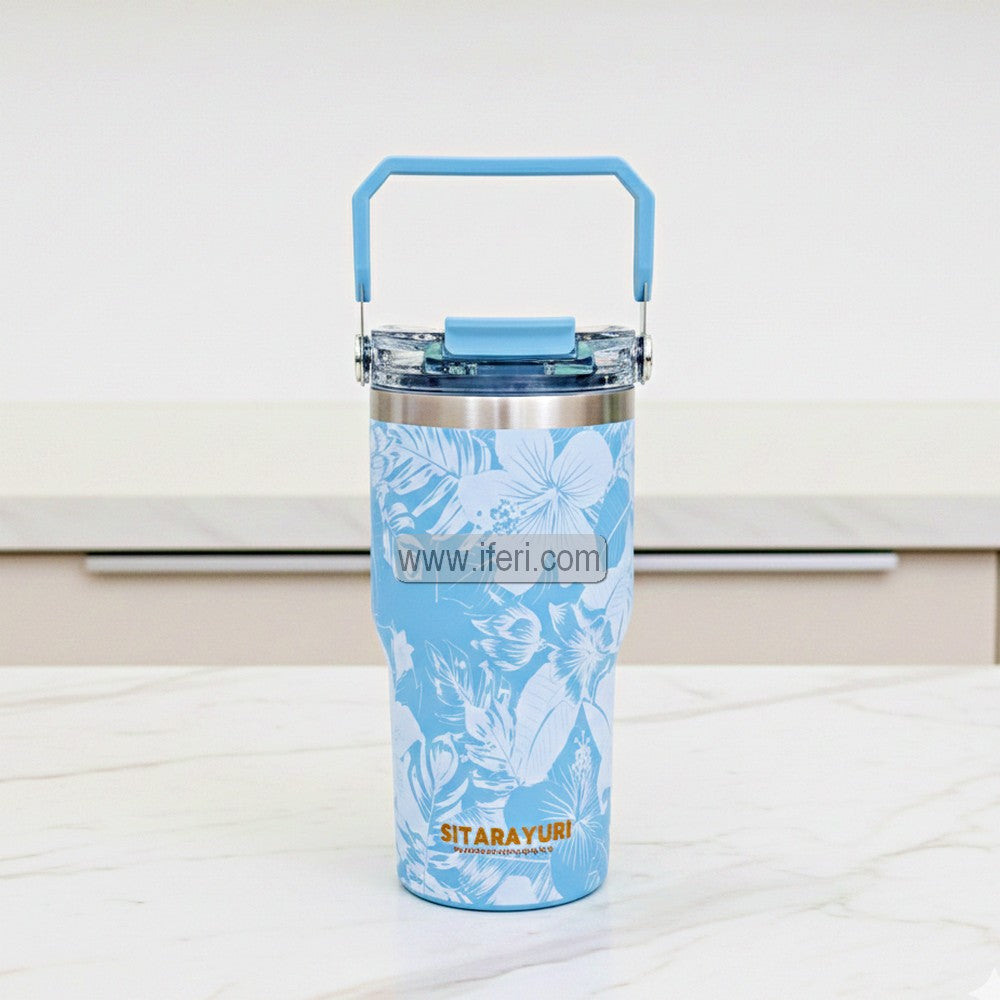 600ml Stainless Steel Vacuum Flask, Thermos Flask, Coffee Mug, Tumbler MT718
