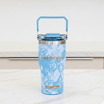 600ml Stainless Steel Vacuum Flask, Thermos Flask, Coffee Mug, Tumbler MT718