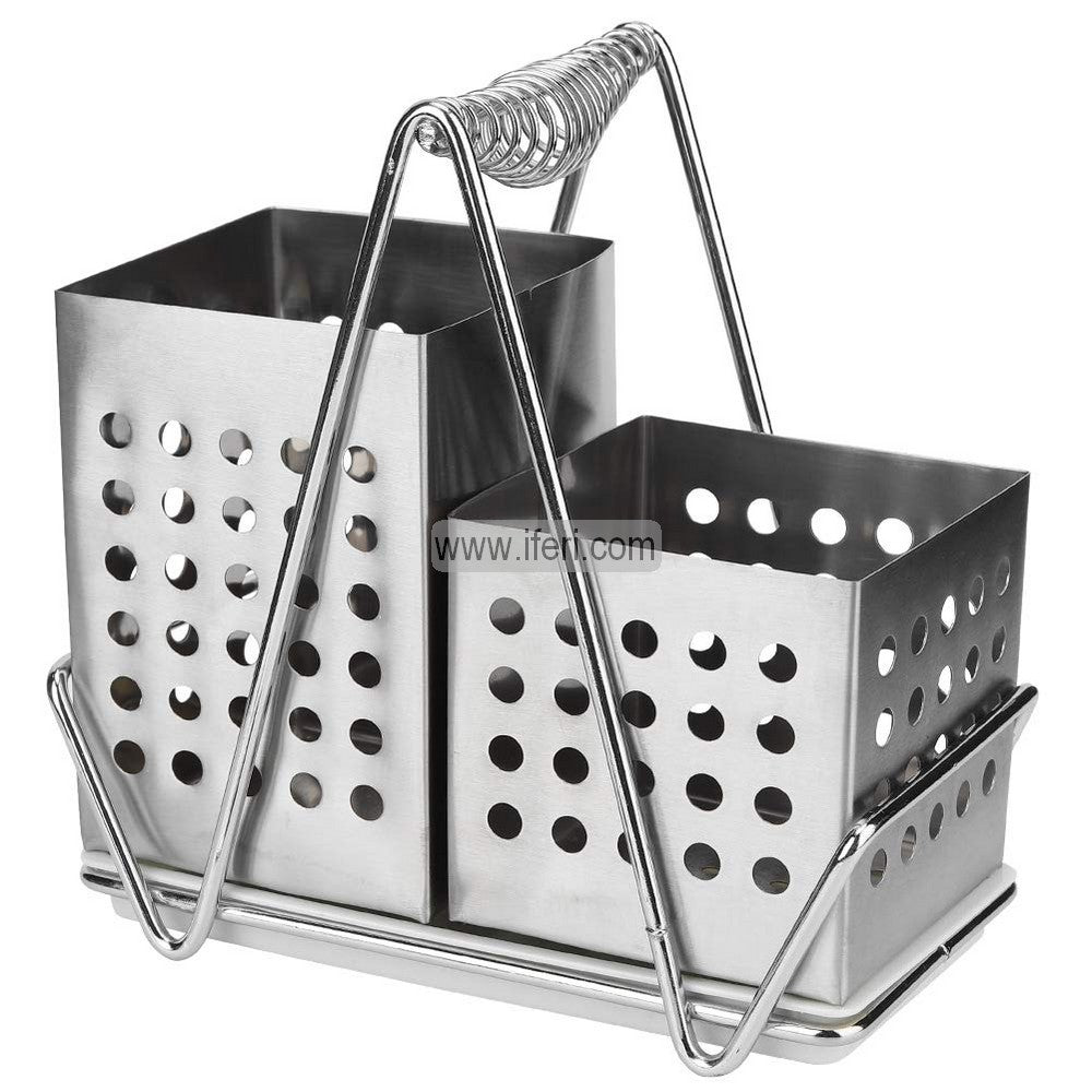 2 Part Stainless Steel Spoon Holder TG10689