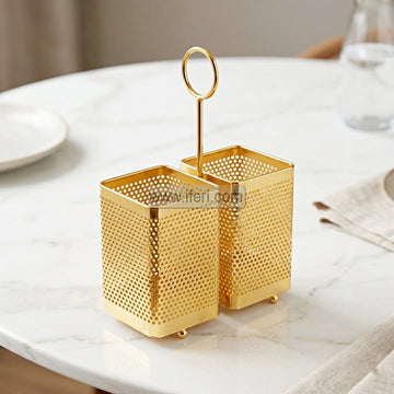 7 Inch Metal Spoon Holder TG10883