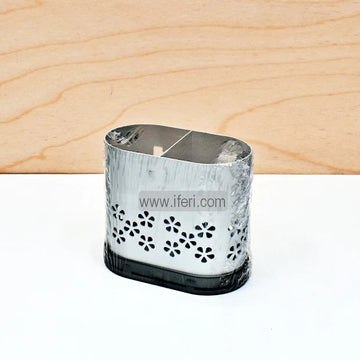 6 Inch Wall Hanging Aluminium Spoon Holder TG10890