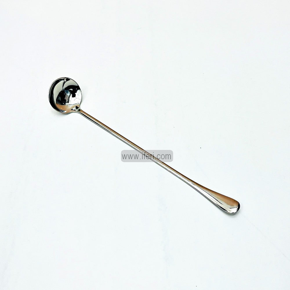 2 Pcs Metal Pickle Spoon Set RY1010-86B