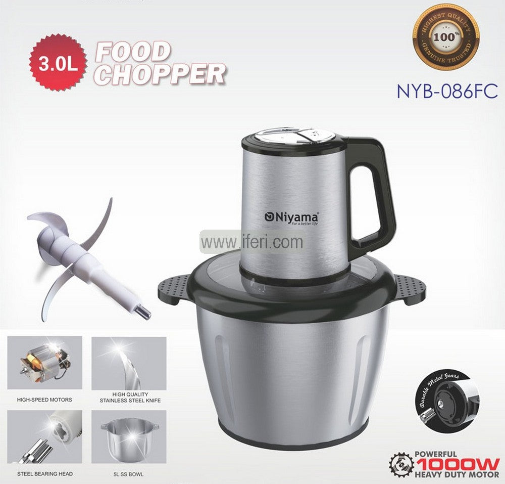 Niyama 3 Liter Multifunctional Food Chopper NYB-086FC