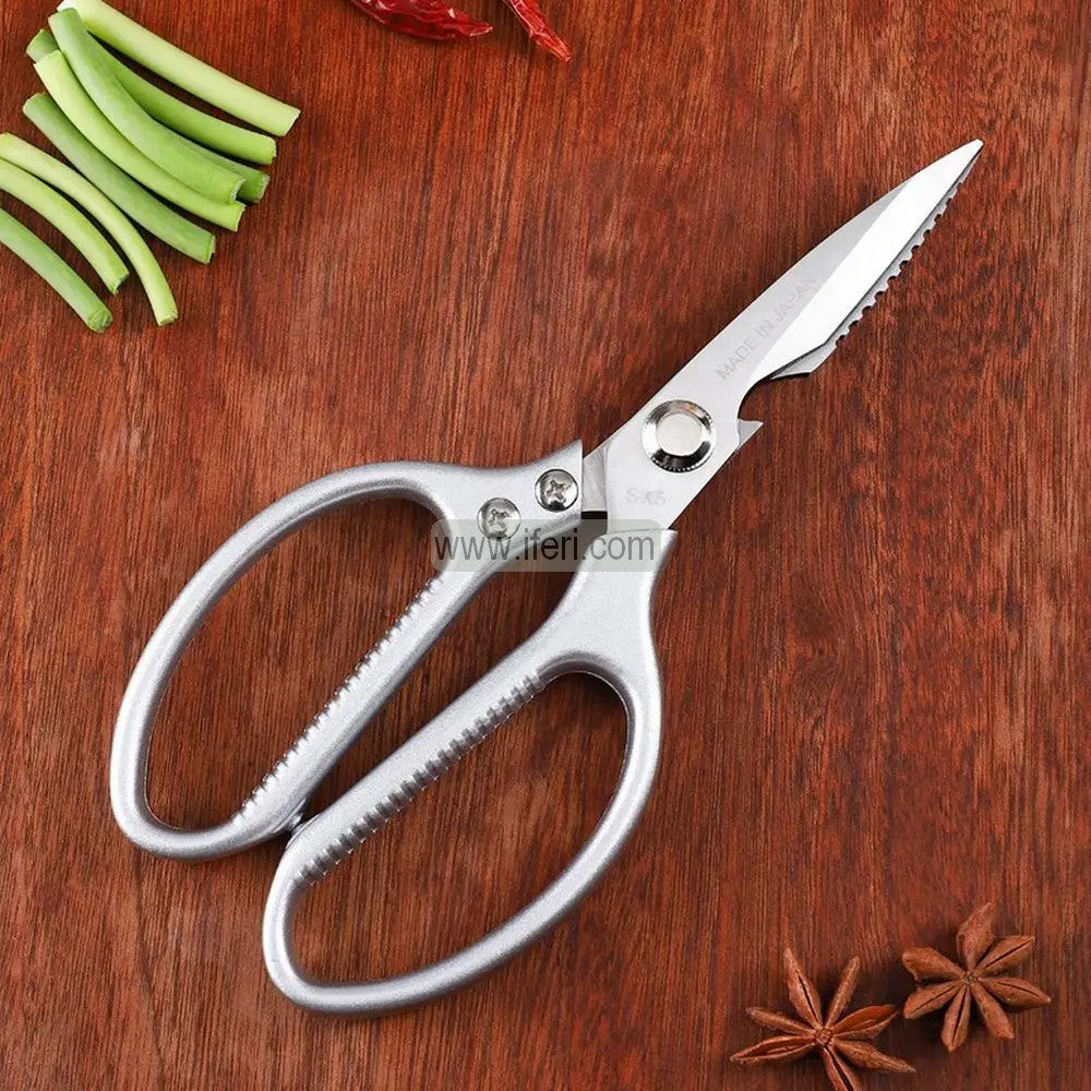 8.2 Inch Multipurpose Kitchen, Household and Garden Scissors MT190