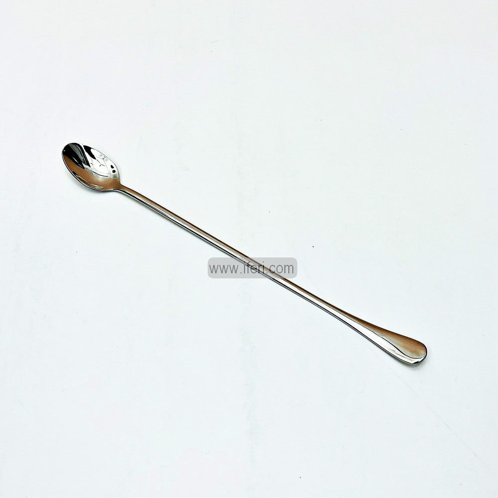 2 Pcs Metal Pickle Spoon Set RY1010-58B