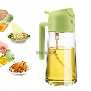 7 Inch Glass Oil Vinegar Jar with Sprayer TG10620