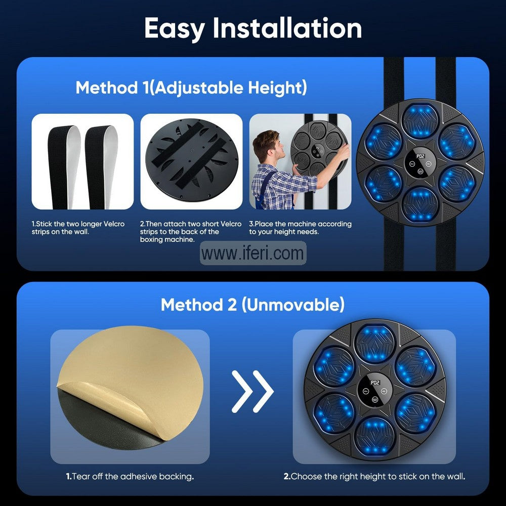 Music Boxing Machine, Beat Boxing Machine, Wall Mounted Smart Bluetoot ...