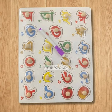 Wooden Bangla Alphabet Puzzle Board MP1005