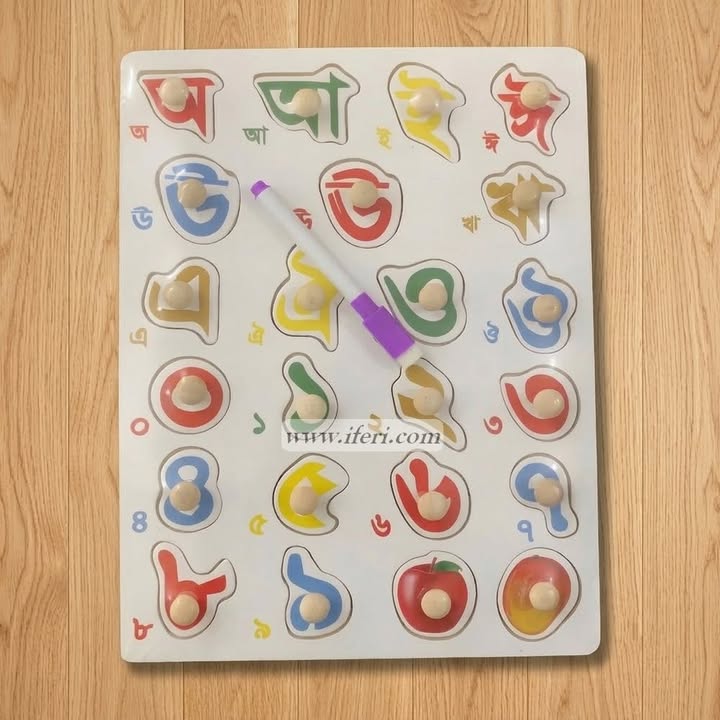 Wooden Bangla Alphabet Puzzle Board MP1005