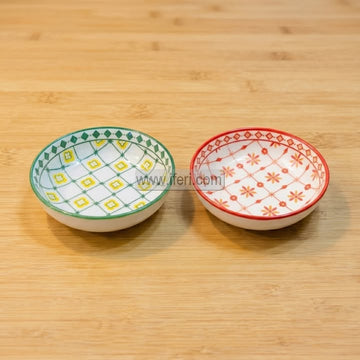 2 Pcs Ceramic Dessert Serving Bowl Set RY36820