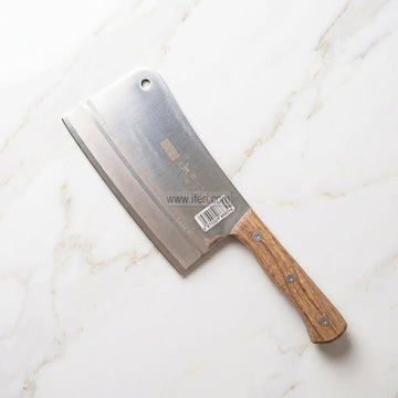 13.5 Inch Stainless Steel Chopper Knife EB21675