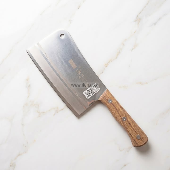 13.5 Inch Stainless Steel Chopper Knife EB21675