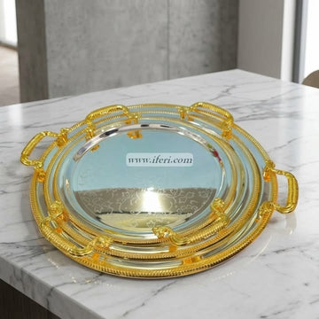 3 Pcs Exclusive Round Metal Serving Tray OMR1050