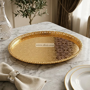 10.5 Inch Gold Embossed Serving Tray OMR1071