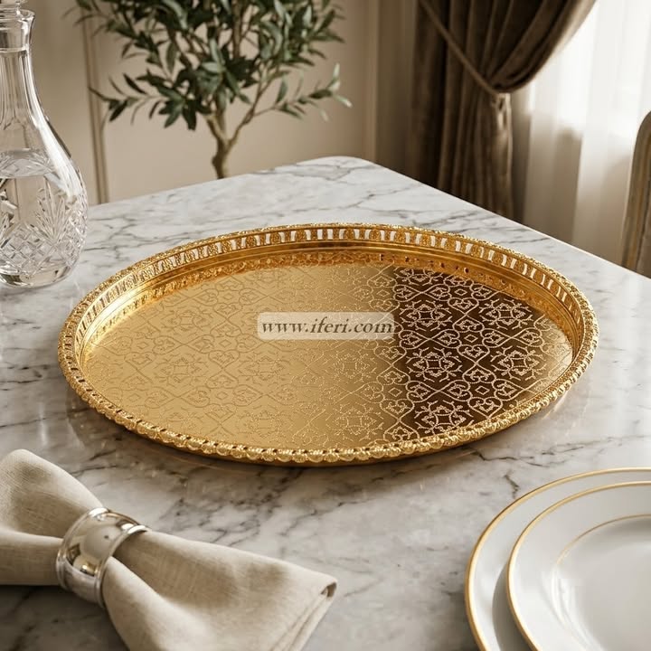 10.5 Inch Gold Embossed Serving Tray OMR1071