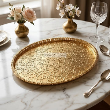 10.5 Inch Gold Embossed Serving Tray OMR1069