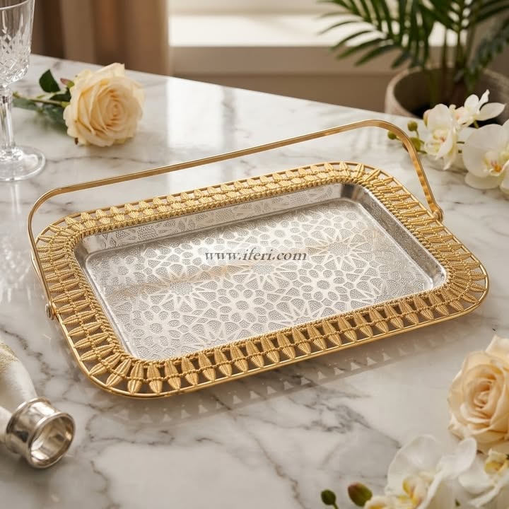 12.5 Inch Gold Embossed Serving Tray with Handles OMR1066