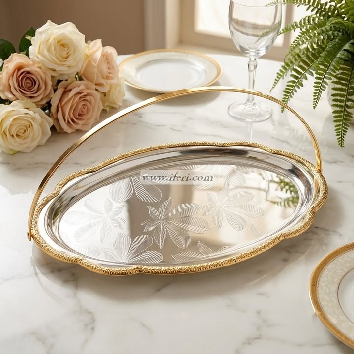 11.5 Inch Gold Embossed Serving Tray with Handles OMR1065