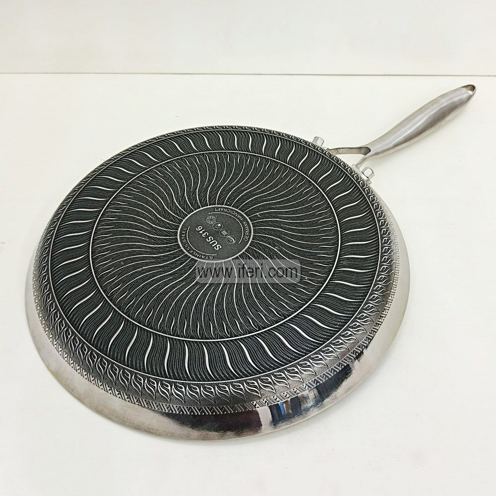 30cm Magic Gold Stainless Steel Honeycomb Roti Tawa / Dosa Pan TG1736