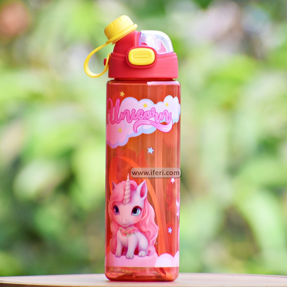 9.5 Inch Double Mouth School Water Bottle Flask TG10742 (সেল)