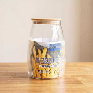 7.8 Inch Airtight Glass Cookie Jar / Spice Jar IQ129