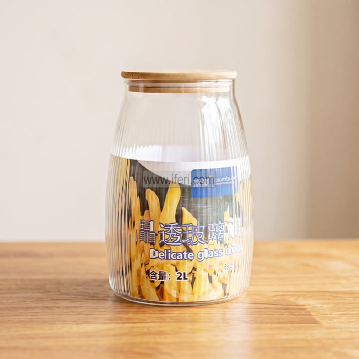 7.8 Inch Airtight Glass Cookie Jar / Spice Jar IQ129