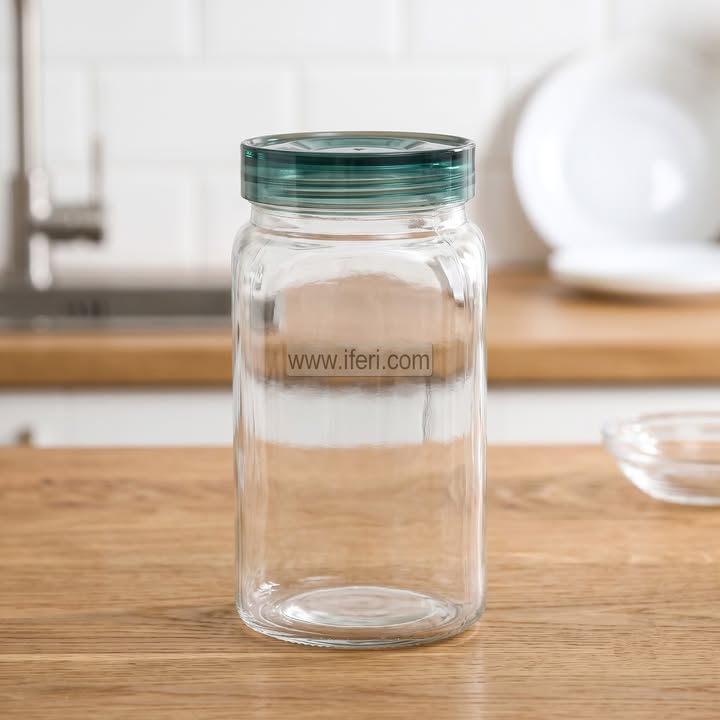 9.3 Inch Airtight Glass Cookie Jar / Spice Jar BS168