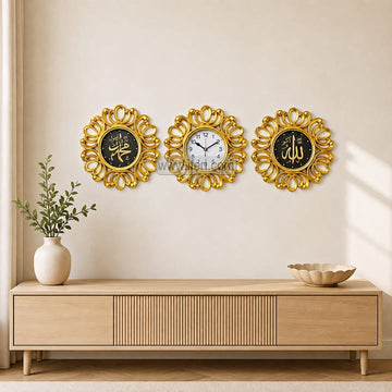 3 Pcs Decorative Arabic Calligraphy & Wall Clock Set TZ1484