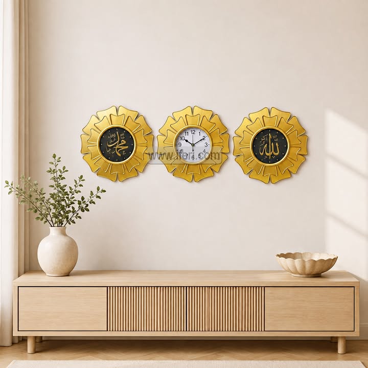 3 Pcs Decorative Arabic Calligraphy & Wall Clock Set TZ1488