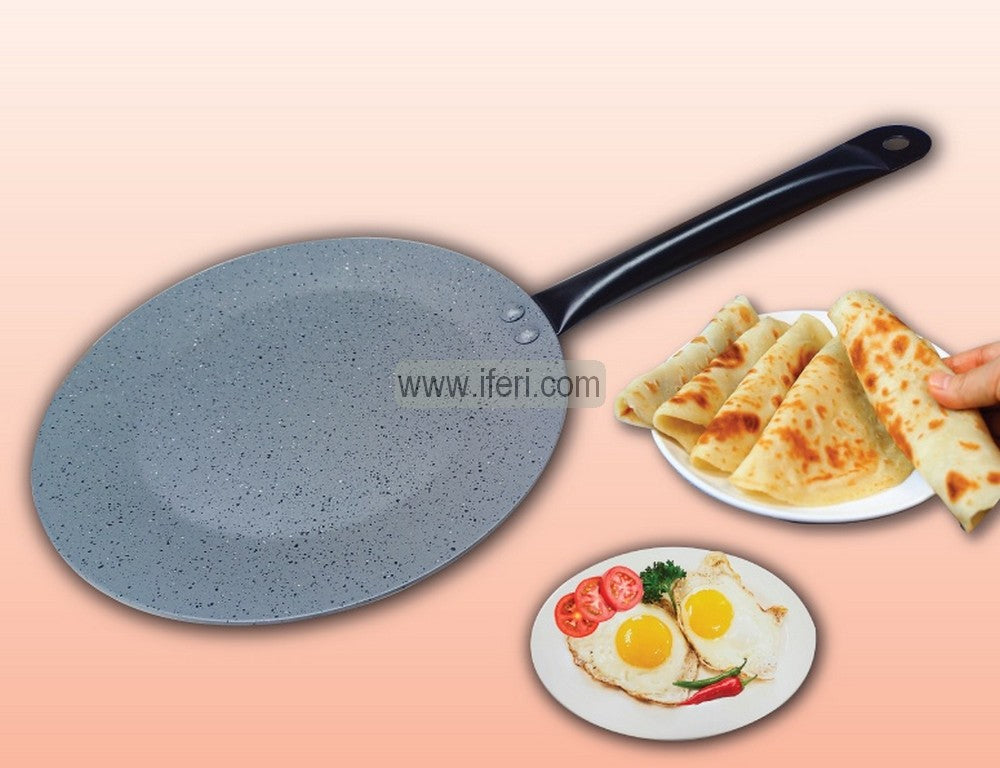 26cm SKB Non-stick Tawa UT1218-1