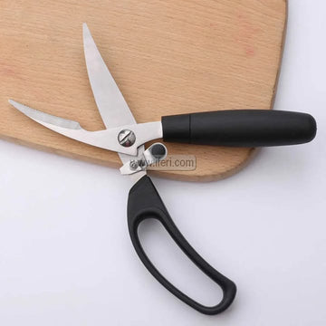 8 Inch Multipurpose Kitchen & Household Scissors RY64972