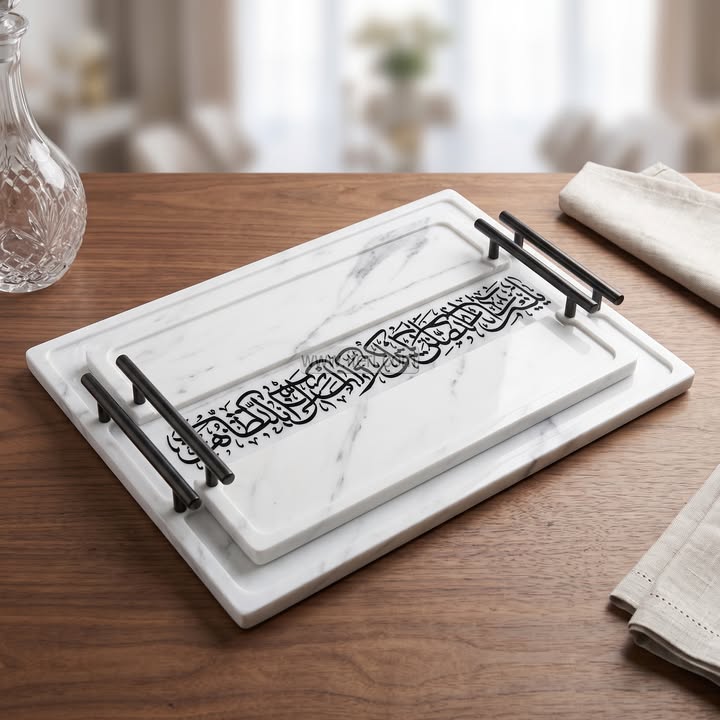 2 Pcs Exclusive Serving Tray Set GA2060