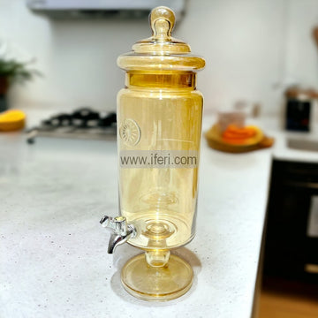 18 Inch Golden Glass Juice Dispenser FH2377