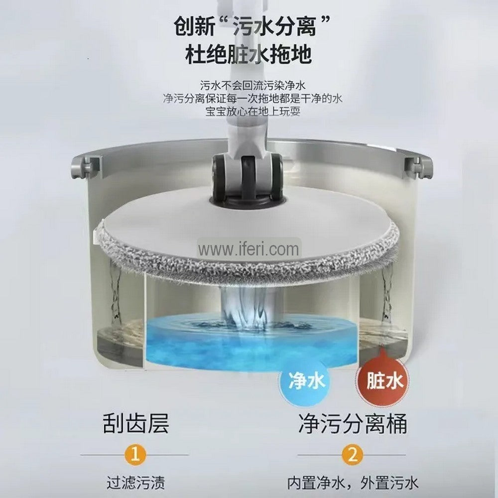 360 Degree Rotating Spinning Mop and Dual Chamber Water Filtration System Bucket Set AnZ008
