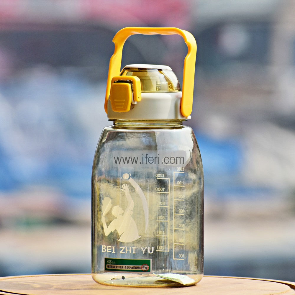1600ml Sport Water Bottle ALP1779