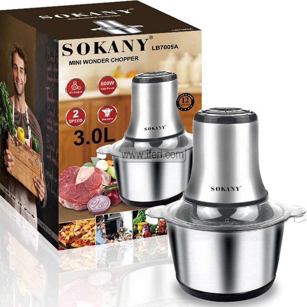 Sokany 3 Liter Multifunctional Food Chopper LB7005A