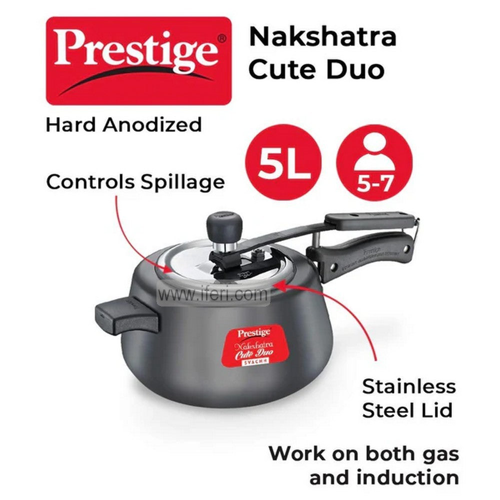 5 Liter Prestige Nakshatra Cute Duo Svachh Hard Anodised Pressure Cooker PG20261