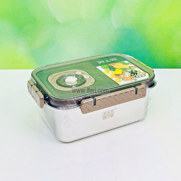 1600ml Stainless Steel Food Container TG10816