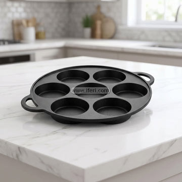 26cm Cast Iron Pitha Ful / Pitha Mold ALM6551